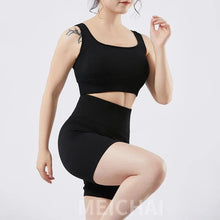 Load image into Gallery viewer, 🖤 Ribbed Seamless Yoga Set