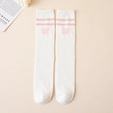 Load image into Gallery viewer, Kids' Letter Knee High Socks
