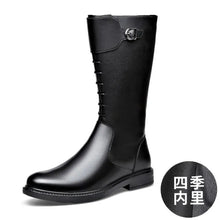 Load image into Gallery viewer, Safety Trekking Moto Shoes - # GIAA73410007