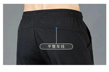 Load image into Gallery viewer, Ice Silk Men's Pants 2025 Summer New Black Gray Thin Business Casual Pants Outdoor Elastic Breathable Straight Leg Sweatpants