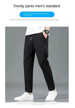 Load image into Gallery viewer, Ice Silk Men's Pants 2025 Summer New Black Gray Thin Business Casual Pants Outdoor Elastic Breathable Straight Leg Sweatpants