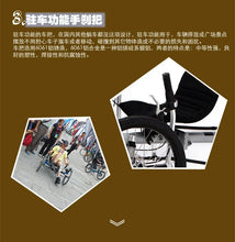 Load image into Gallery viewer, Lying on a tricycle, 3 shifting disc brakes, folding on a recumbent bike, casual commuting, riding a recumbent bicycle