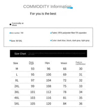 Load image into Gallery viewer, Ice Silk Men's Pants 2025 Summer New Black Gray Thin Business Casual Pants Outdoor Elastic Breathable Straight Leg Sweatpants