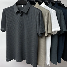 Load image into Gallery viewer, Boys Men's Ice Silk Mesh Polo Shirt - # BOAA13510038