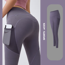 Load image into Gallery viewer, 🧘♀️ Women's High-Waisted Yoga Leggings with Pockets