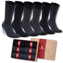 Load image into Gallery viewer, Men’s Bamboo Diabetic Dress & Trouser Socks 6-Pack - 637