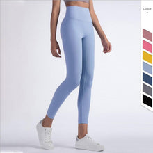 Load image into Gallery viewer, Beautiful Fitness Female Full Length Leggings 19 Colors Running Pants High Waist Seamless Leggings Fitness Tight Running Gym Women Push Up Sport Leggings Workout Seamless Yoga Pant Comfortable Pants
