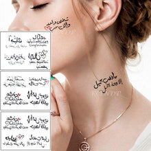 Load image into Gallery viewer, Black Waterproof Temporary Tattoo Sticker Different Design Colorful Fake Tattoo Arm Hand For Halloween Party Womens Mens