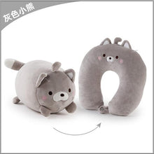 Load image into Gallery viewer, Bubble Kiss Soft Pillow Penguin U-Shaped Sleep Protection Neck Pillow Home Office Nap Body Pillows Travel Car Adult Cute Pillows U-Shaped Neck Pillow Throw Pillow Neck Supporter Foam particle Headrest Office Nap Desktop Pad Headrest
