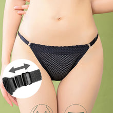 Load image into Gallery viewer, Invisible Boost Fake Butt Lifting Bikini Panties for Women – Ultra-Thin Breathable and Seamless Women's Lingerie for Natural Enhancement and All-Day Comfort