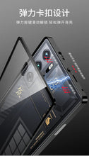 Load image into Gallery viewer, RedMagic Transparent Acrylic Case for 9S Pro - Sleek Metal Frame & Ultimate Protection