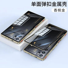 Load image into Gallery viewer, RedMagic Transparent Acrylic Case for 9S Pro - Sleek Metal Frame & Ultimate Protection