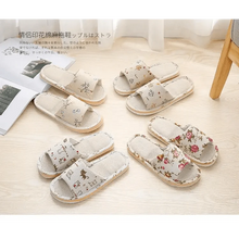 Load image into Gallery viewer, Comfortable Elegant Flower Design Indoor Soft Slipper Spring Autumn Lightweight Flip Flops For Women Classic Bedroom Slippers Ladies Foldable Flip Flops
