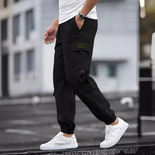 Load image into Gallery viewer, Mens Retro Jogger Casual Work Pants