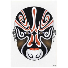 Load image into Gallery viewer, Elegant Temporary Waterproof Tattoos Big Tribal Sticker Black Large Body Art Makeup Fake Tattoo For Mens Womens