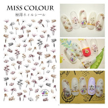 Load image into Gallery viewer, Embossed 3D Nail Stickers Blooming Flower 3D Nail Art Stickers Decals Adhesive Manicure Nail Art Tips Decoration Adhesive Abstract Face Curve Graffiti Nail Design for Acrylic Nail Supplies Designer Nail Decorations for Women Girls Kids