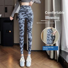 Load image into Gallery viewer, Camouflage Shark Slim-Fit Yoga Pants for Women – Multi-Length Camo Leggings