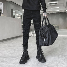 Load image into Gallery viewer, Rivet Cut Trousers - # BOAA13410023