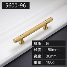Load image into Gallery viewer, Golden Brass Knurled Textured Simple Kitchen Cabinet handle And Handles Drawer Pulls Bedroom Door Knobs Cupboard Bathroom Door Handles Brushed Brass Pulls For Cabinets