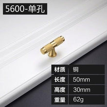 Load image into Gallery viewer, Golden Brass Knurled Textured Simple Kitchen Cabinet handle And Handles Drawer Pulls Bedroom Door Knobs Cupboard Bathroom Door Handles Brushed Brass Pulls For Cabinets