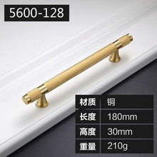 Load image into Gallery viewer, Golden Brass Knurled Textured Simple Kitchen Cabinet handle And Handles Drawer Pulls Bedroom Door Knobs Cupboard Bathroom Door Handles Brushed Brass Pulls For Cabinets