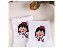 Load image into Gallery viewer, High Quality Cute Elegant Lovely Kawaii Cartoon Sweet Cotton Women Socks Animals Character Casual Short Socks For Men And Women