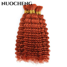 Load image into Gallery viewer, Human Hair 20" Braiding Bundle - Deep Wave Highlight P4/27 for Gorgeous Styles