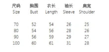 Load image into Gallery viewer, Boys Zipper Romper Jumpsuit Playsuit Hooded - # BOAA111010005