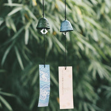 Load image into Gallery viewer, Japanese Iron Wind Chime Retro Hanging Bell Outdoor Hanging Wind Bell Suit For Home Car Decoration Wind Chimes For Home Garden Hanging Good Luck Blessing
