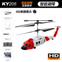 Load image into Gallery viewer, KY205 Black Hawk Helicopter | With Dual Cameras & Obstacle Avoidance - # BAGE81110032-TEENADLT