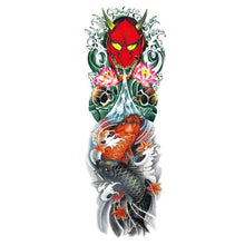 Load image into Gallery viewer, Large Colorful Tattoos For Men Waterproof Dragon Sticker Temporary Luxury Big 3D Tattoo Modern Design