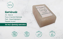 Load image into Gallery viewer, NatureBuddy Handcrafted Pet Soap, Oat 5.8 oz