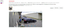 Load image into Gallery viewer, 8MP IP Camera: Crystal Clear 4K Resolution, Enhanced Audio, Night Vision