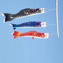 Load image into Gallery viewer, New Carp Wind Sock Flag Wind Chimes Home Outdoors Hanging Decorations Yard Hanging Décor For Room Gift Memorial Patio Garden
