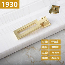 Load image into Gallery viewer, New Chinese Golden Cupboard Door Drawer Concealed Buckle Handle Wardrobe Zinc Alloy Hardware Handle Kitchen Cupboard Hardware Modern Style Furniture Door Pulls