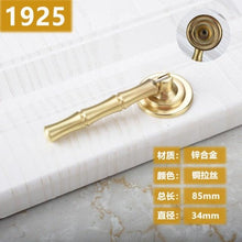 Load image into Gallery viewer, New Chinese Golden Cupboard Door Drawer Concealed Buckle Handle Wardrobe Zinc Alloy Hardware Handle Kitchen Cupboard Hardware Modern Style Furniture Door Pulls