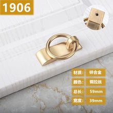 Load image into Gallery viewer, New Chinese Golden Cupboard Door Drawer Concealed Buckle Handle Wardrobe Zinc Alloy Hardware Handle Kitchen Cupboard Hardware Modern Style Furniture Door Pulls