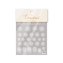 Load image into Gallery viewer, New Craft Nail Stickers Japanese 5d Nails Sticker Three-dimensional Snowflake Nail art Stickers Decals Decoration Decals Snowflakes Elk Bear Christmas Xmas Stickers Snowflakes Nail Water Decals Christmas White Snow Transfer Sticker Decoration Slider