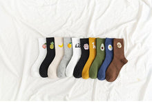 Load image into Gallery viewer, New Elegant Fruit Printed Breathable Cotton Socks Happy Funny Unisex Socks Candy Colors Harajuku Casual Cotton Crew Socks For Men And Women