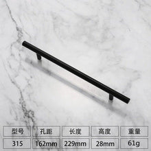 Load image into Gallery viewer, Kitchen Door T Bar Pull Straight Handle Knobs Cabinet Pull Diameter 10mm Stainless Steel Handles Furniture Hardware Kitchen Door T Bar Straight Handle Pull Knobs Furniture Hardware Assist Bath Handle