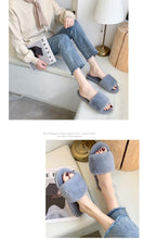 Load image into Gallery viewer, Fluffy Slippers Women Cozy Faux Fur Cross Indoor Floor Slides Flat Soft Furry Shoes Fluffy Furry Fur Slippers Flip Flop Open Toe Cozy House Memory Foam Sandals Slides Soft Flat Comfy Slippers