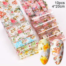 Load image into Gallery viewer, Nail Foils Marble Flower Series Iridescent Nail Art Transfer Sticker Paper Slider Nail Water Decal Design Manicures Decorations Art Manicures Decoration New Gold Nail Transfer Foils for Nail Arts Nails Supply Holographic Effect Nail Art Foil Stickers Hol