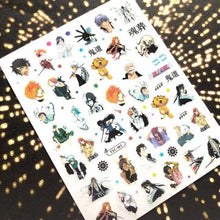 Load image into Gallery viewer, 3D Nail Art Stickers Decal Template Nail Tool Decorations Nail Slider Metallic Nail Art Stickers Set Love Metal Nail Studs Decals for Women Nail Decorations Accessories Metal Curve Stripe Lines Design Letter Nail Sticker Decoration