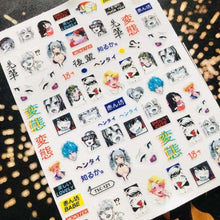 Load image into Gallery viewer, 3D Nail Art Stickers Decal Template Nail Tool Decorations Nail Slider Metallic Nail Art Stickers Set Love Metal Nail Studs Decals for Women Nail Decorations Accessories Metal Curve Stripe Lines Design Letter Nail Sticker Decoration