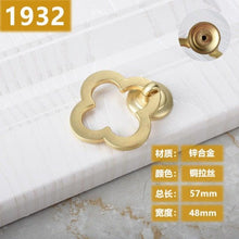 Load image into Gallery viewer, New Chinese Golden Cupboard Door Drawer Concealed Buckle Handle Wardrobe Zinc Alloy Hardware Handle Kitchen Cupboard Hardware Modern Style Furniture Door Pulls