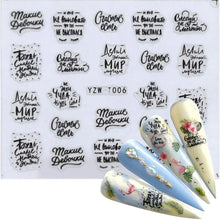 Load image into Gallery viewer, Nail Stickers for Manicure Nail Sticker Sliders For Nails Decal Self-adhesive Nails Figures Transfer Black Accessories Sliders Manicure Decoration 3D Nail Supplies Holographic Decals Transfer Sliders Nail Design Manicures Nail Self-Adhesive Sticker