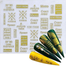 Load image into Gallery viewer, Nail Stickers for Manicure Nail Sticker Sliders For Nails Decal Self-adhesive Nails Figures Transfer Black Accessories Sliders Manicure Decoration 3D Nail Supplies Holographic Decals Transfer Sliders Nail Design Manicures Nail Self-Adhesive Sticker