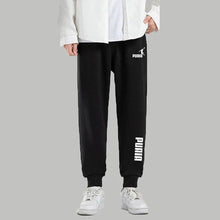 Load image into Gallery viewer, PUAIA Print Men's Pants Autumn/Winter New Sport Jogging Trousers Fitness Loose Fit Clothing Solid Color Outfit Streetwear Pants