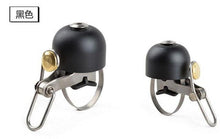 Load image into Gallery viewer, Retro Classical Bicycle Bell Clear Loud Sound Road Bike Folding Bikes Handlebar Copper Ring Horn Safety Warning Alarm Bike Bell Classic Bicycle Bell For Bike Ring Bell With Loud Sound Bells For Road Mountain Bike Handlebars Adults