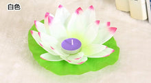 Load image into Gallery viewer, Romantic Lotus Lamps Wishing Water Floating Candle Light Birthday Wedding Party Decoration Lotus LED Candle Floating Candle Lights Up When It Meets Water Battery Powered Flameless Candle Light Waterproof Night Light For Festival Wedding Home Garden Pond